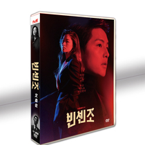 Korean drama Vincent Senzo underworld lawyer Vincent Songji Quan Rubin TV OST 11DVD box