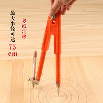 Large Number Round Gauge Drawing Gauge Industrial Large Garden Gauge Professional Scriber Special Woodwork Single Paddling Stainless Steel Furnishing drawing