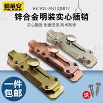 Door Buckle Lock Catch Safe Security Door Buttoned Dorm Door Gate Gate Door Bolt Door Bolt Lock Door Buttoned Toilet Bolt