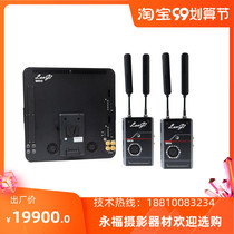 LanGi blue set QR512 one drag two high definition without delay video video transmission 500 m SDI HDMI interface
