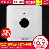 Household delay touch switch panel smart sensor light delay switch corridor stair aisle touch switch