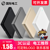 International electrician 86 switch socket panel concealed household one-open 5 five-hole porous with single and double control socket