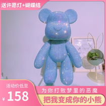 Stick diamond bear handmade diy stick diamond violent Bear material pack 53cm Bear 34cm doll doll Valentines Day gift