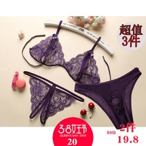 Couple underwear panty file light and sexy transparent slit Extreme temptation hot men and womens thong 3 pieces