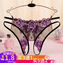 New sexy embroidery thong opening dont take off underwear couples Couple emotional supplies panties attractive women