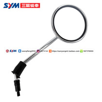 SYM Xia Xing Sanyang locomotive XS125T-16A FIDDLE Ⅲ Fit right Rearview Mirror Mirror