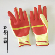 Labor protection protective gloves non-slip cut-resistant gloves wear-resistant glue Palm soft film gloves labor work gloves