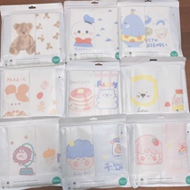 Clearance of Haer Special Male and Female Newborn Babies Double Belly Protection Belly 2 Cute Cartoon Belly High-play