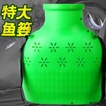 Fish Baskets Crates Nets Plastic Woven Clothing Fish Outdoor Floating Water Fish Protect Fishing Thicken