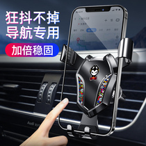 Taping cat mobile phone car holder 2021 new car fixed support driving air outlet multifunctional navigation