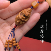  Thin bone Dharma Enlightenment Olive core handmade carved hollow handle piece with accessories Single grain single grain text play