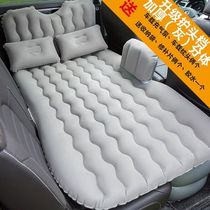 Buick Regal Yinglang LaCrosse Car Inflatable Bed Rear Seat Sleeping Mat Children Baby Sleeping Mattress