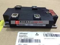 MG600Q1US51 MG600Q1US41A MG600Q1US59A MG15Q6ES50A MG300Q1US4