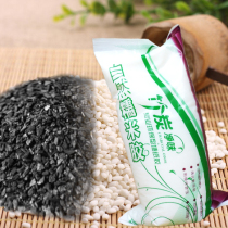 Bamboo charcoal clean and tasteless environmental protection glutinous rice glue clean aldehyde wallpaper accessories glue children glutinous rice wall paper glue New