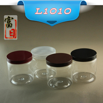 1010 transparent plastic jar food jar sealed jar herbal tea bottle Chinese herbal bottle pet jar tea jar 690ml