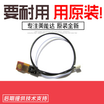 Original Minolta 195 235 184 185 6180e ke mei 206 246 7719 7723 thermistor