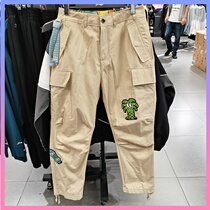 Li Ning × Steven Harrington joint mens sports casual tooling straight cylinder long pants AKXR479