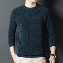 Winter tide fat round neck sweater men plus size knitwear chenille chenille casual plus velvet padded warm pullover