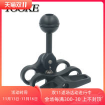 TOOKE multi-function clamp three-hole butterfly clamp diving with ball head clamp aluminum alloy lamp arm ball clamp