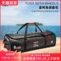Italy Cressi TUNA BAG diving equipment waterproof case BAG with roller long flippers BAG large capacity