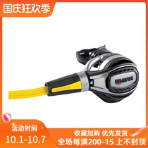 Mares Octopus Fusion backup respirator standby secondary head diving breathing regulator