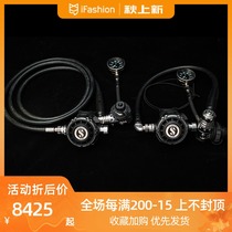 Scubapro MK25 G260 BT diving side hanging regulator set side hanging diving respirator side hanging