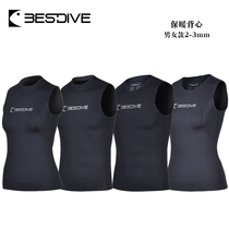Bestdive diving good diving body vest 2mm 3mm comfortable warm diving suit split wet clothes quick drying