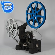 1930 United States old Bell Bell Howell early 16mm film movie machine silent projector