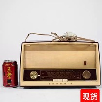 German original imported GRUNDIG Gende TYPE88 old tube radio bile machine function normal