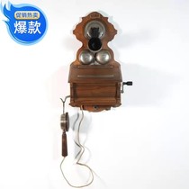 1905 Western antique German Gurlt solid wood wall old hand-cranked magnet telephone clubhouse pendant