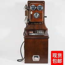 Antique phone Japan old-fashioned solid wood wall-mounted public telephone button Coin Coin-operated folk custom old objects Music Box
