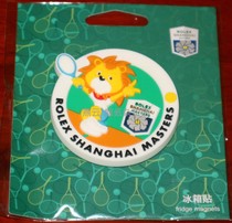 Spot ATP 1000 Shanghai Tennis Masters official mascot refrigerator stickers brand new