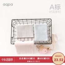 aqpa baby belly protection baby belly button with Belly Belly umbilical cord baby baby belly button autumn and winter New Products