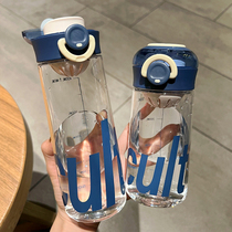 High color value water cup female ins wind large capacity kettle portable simple plastic cup with large water bottle sports
