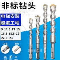 Liter ground non-standard electric hammer shock drill bit square head round head lift mounting square handle 12 5 13 13 15 16 5 four pit