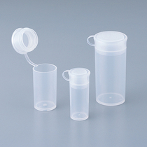 Low-cost Japan Azovang PP SAMPLE bottle PLASTIC bottle SAMPLE bottle 3 5 6 11 16 22 34 60ML