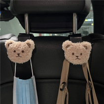 Cute Cartoon Little Bear Car Hook Creative Multifunction Decorative On-board Hook Set Up Hook Car Chair Back Hook