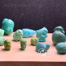 Fuyuntang Shiyan original mine high porcelain rapeseed yellow mini hand carving carvings