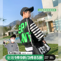 Boys sweatshirt spring autumn childrens blouses Korean version of the bottom foreign air 2022 new fried street striped spring dress Chauded children clothing