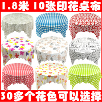 Disposable tablecloth 1 8 m printed 10 price hotel Round Table home thickened waterproof plastic square table cloth