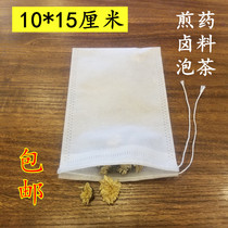 10*15 Pumping line Chinese medicine bag decocting filter boiled tea bag seasoning residue halogen foot bath 100