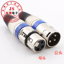 Carnon head microphone Joint 3 Core Canon balance plug Caron gold Gilded Black Male Plug Kanon Head
