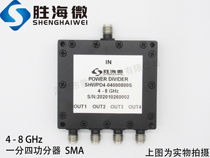 SHW 4000-8000MHz 4-8GHz SMA 30W RF microwave coaxial one-point four-power power divider