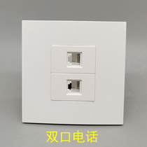 86 type two-position dual telephone four-core telephone socket switch panel free RJ11 voice phone without door