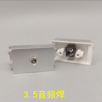 Silver gray 128 type headphone welding wire audio socket module Silver 3 5mm single hole headphone audio welding