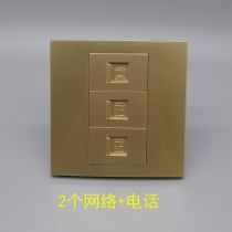 Champagne gold 86 type dual-port network with telephone socket 2 RJ45 computer single telephone broadband network panel