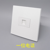 Type 86 one telephone with door single voice CAT3 Information 4 Core 2 core RJ11 panel phone no call module