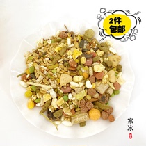 (Cold Bingjia) Luxury imported grain plus natural grain self-matching rat grain Golden Bear grain 300g
