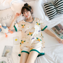 Korean version of pajamas womens summer ice silk thin short-sleeved suit sweet and cute yellow deer home clothes can be worn outside in summer
