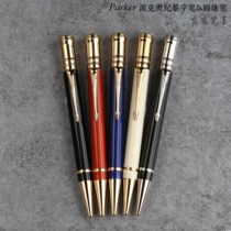 Spot Parker Century ballpoint pen Ballpoint pen Signature pen Gift boxed business gifts